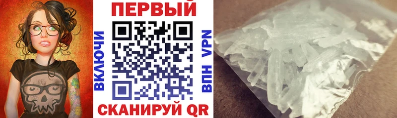 купить наркотик  Суоярви  АМФЕТАМИН 98% 
