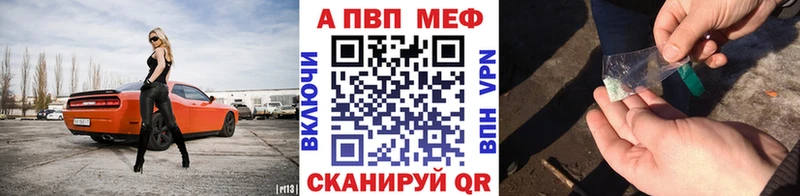 Alfa_PVP Crystall  хочу   ОМГ ОМГ ONION  Суоярви 