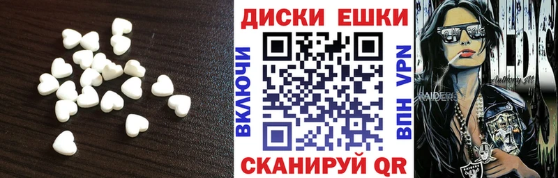 Ecstasy Дубай  Суоярви 