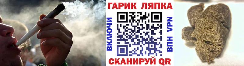 ГАШИШ хэш  Суоярви 