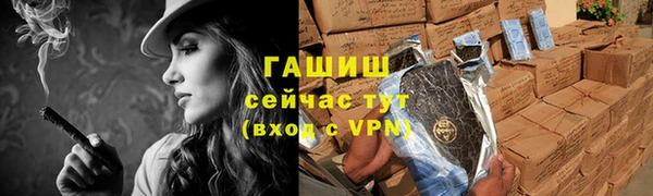 кокаин премиум Наволоки