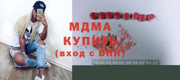 кокаин Михайлов