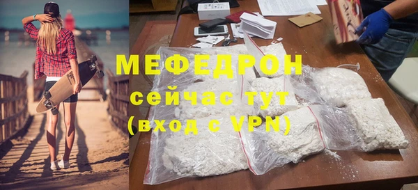 кокаин премиум Наволоки