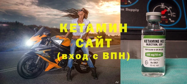 кокаин Михайлов