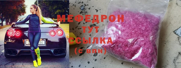 кокаин Михайлов