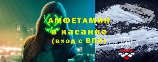 кокаин Михайлов