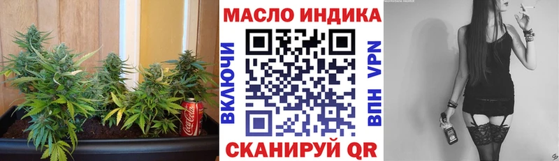 ТГК концентрат Суоярви