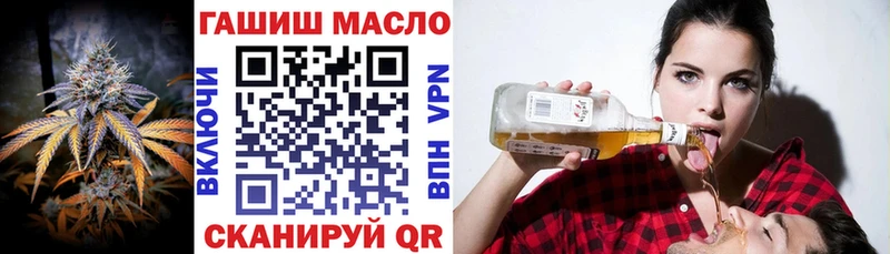Дистиллят ТГК концентрат  Суоярви 
