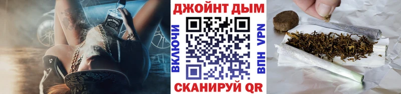 Каннабис OG Kush  МЕГА ссылка  Суоярви 